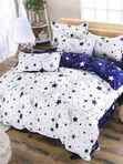 5x6 Navy Blue Duvet Set - 50% Off - 2