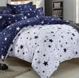 5x6 Navy Blue Duvet Set - 50% Off - 3