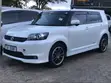 Toyota Rumion 1.5 FWD 2023 White - 4
