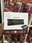 Single Din Car Stereo DVD USB SD Bluetooth - 2