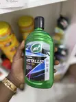 Turtle Wax Metallic Car Wax - 2