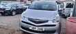 Toyota Ractis 2015 Silver - 1