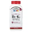 21st Century Vitamin D3 + K2 (5000 IU, MK-7) 120 Capsules - 3