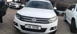 Volkswagen Tiguan 2013 White - 1