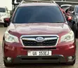 Subaru Forester SV Premium 2014 Maroon - 1