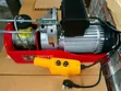 Brand New Electric Hoist 1000kg - 2