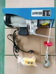 Brand New Electric Hoist 1000kg - 4