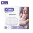 Momeasy Disposable Nursing Pads (36 PCS) - 1
