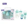 Momeasy Baby Feeding Bottle Newborn Set - 5pcs - 5