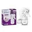 Avent Manual Breast Pump - 1