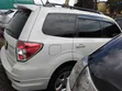 Subaru Forester 2013 White - 4