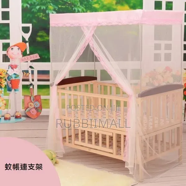 Baby Square Net - 1