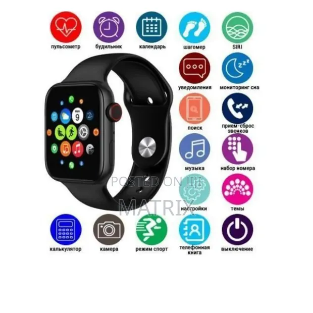 Smart Watch & Fitness Tracker with Silicone Strap - 1
