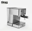 DSP KA3091 Espresso Coffee Machine - 1