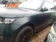 New Range Rover Vitesse 2023 Green - 1