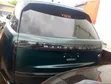 New Range Rover Vitesse 2023 Green - 5