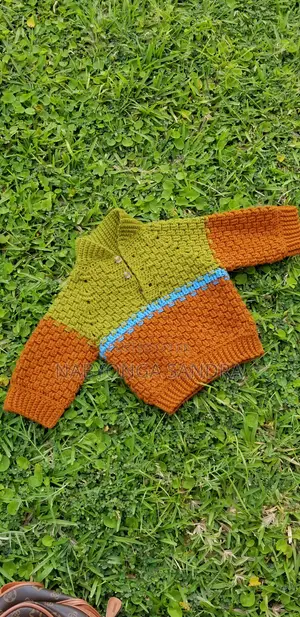 Baby Crochet Sweater - Brown