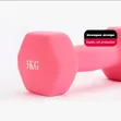 Pair of 3kg Hexagonal Training Dumbbells - 2