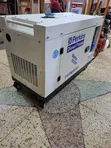 Perkins Diesel Silent Generator 10kva - 4