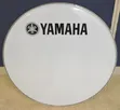 Drum Heads/Skins - 24" Bass Drum - 3