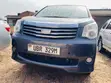 Toyota Noah X 2011 - 1