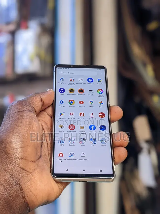 Sony Xperia 5 III 128GB - 1