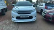 Toyota Harrier 2016 White - 2