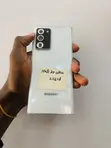 Samsung Galaxy Note 20 Ultra 256GB - 1