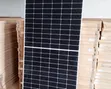 700W Clean Energy Solar System Full Kit - 2
