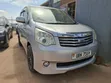 Toyota Noah 2.0 143hp FWD (8 Seater) 2012 Silver - 1