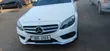 Mercedes-Benz GL-Class 2015 White - 1