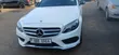 Mercedes-Benz GL-Class 2015 White - 4