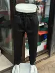 UK Used Sweater Pants - 5