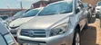 Toyota RAV4 2008 Silver - 2