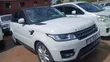 Land Rover Range Rover 2017 - 1