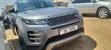 Land Rover Range Rover Evoque 2019 Gray - 4