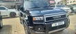 Toyota Land Cruiser Prado 2024 Black - 1