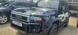 Toyota Land Cruiser Prado 2024 Black - 2
