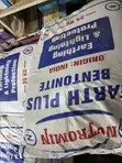 Bentonite Earthing Material - 3