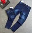 Slim Fit Men's Jeans - 100K Brand - 1