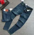 Slim Fit Men's Jeans - 100K Brand - 2