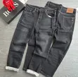 Slim Fit Men's Jeans - 100K Brand - 3