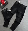 Ainsley Men's Slim Fit Jeans - 2