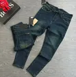 Ainsley Men's Slim Fit Jeans - 3