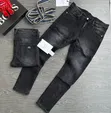 Ainsley Men's Slim Fit Jeans - 4