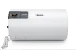 Midea Horizontal Electric Water Heater - 1