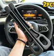 Multifunctional Car Gap Fillers - 2