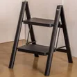 Vigar Folding Steel Step Ladder (2 Steps) - 1