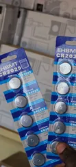 CR2025 Keyfob Battery - 1