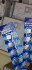 CR2025 Keyfob Battery - 2